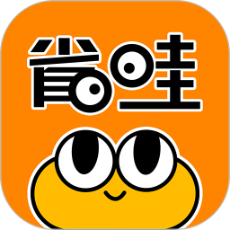 C޵Ƕһ40׬2.8Ԫ÷