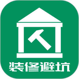 安居助手2025官方新版图标