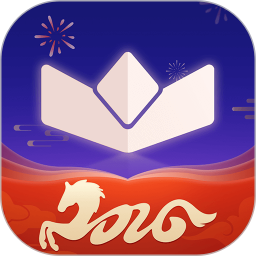 枫叶租车2026官方新版图标