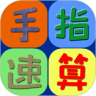 应用宝logo