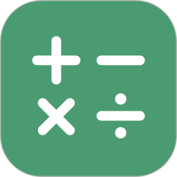 计算器Pro2026官方新版图标