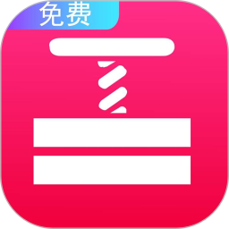 快压缩2026官方新版图标