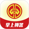 应用宝logo