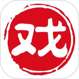 戏曲大观园2026官方新版图标