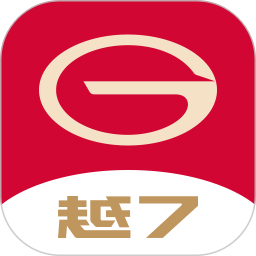 广汽传祺2026官方新版图标