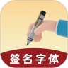 应用宝logo