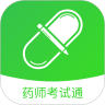 app-Logo