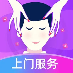 陌单2025官方新版图标