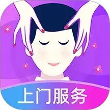 陌单2025官方新版图标