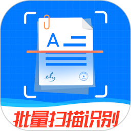 应用icon-万能扫描王2024官方新版