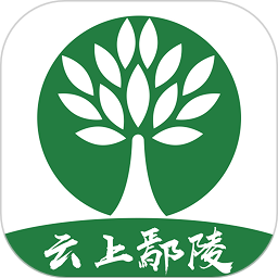 云上鄢陵2026官方新版图标