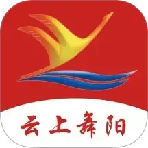 云上舞阳2026官方新版图标