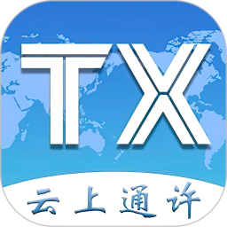 云上通许2026官方新版图标