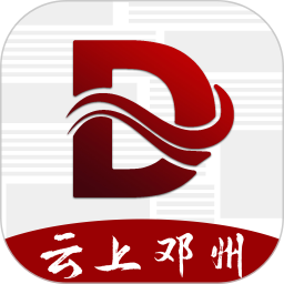 云上邓州2026官方新版图标