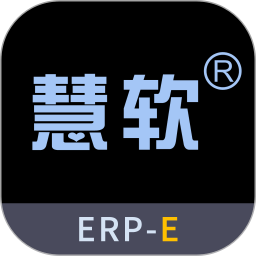 BOSERP企业生产管理软件2025官方新版图标