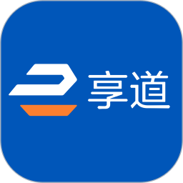 享道企业版2025官方新版图标