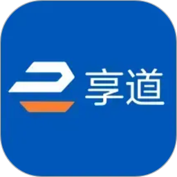 享道企业版2026官方新版图标