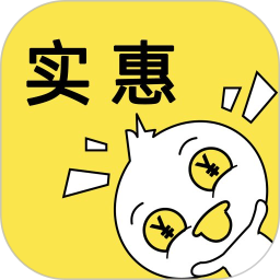 实惠鸭2026官方新版图标