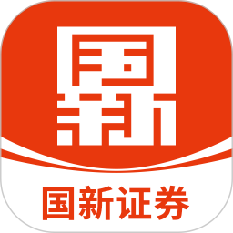 应用icon-国新证券2024官方新版