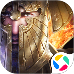 魔法门之英雄无敌：王朝2026官方新版图标