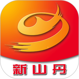 新山丹2026官方新版图标