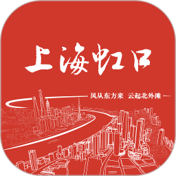应用icon-上海虹口2024官方新版