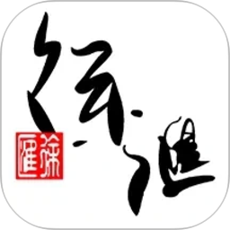 徐汇通2026官方新版图标