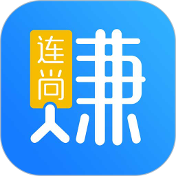 连尚赚钱吧2025官方新版图标