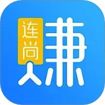 连尚赚钱吧2025官方新版图标