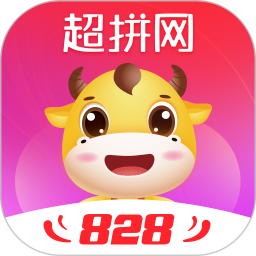 超拼网