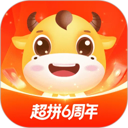 超拼网2026官方新版图标