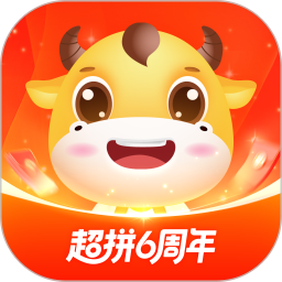超拼网2026官方新版图标