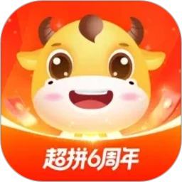 超拼网2026官方新版图标
