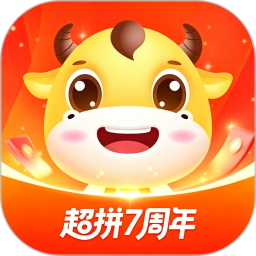 超拼网2026官方新版图标