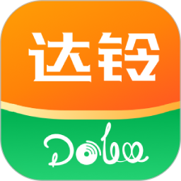 达铃2026官方新版图标