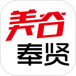 美谷奉贤2026官方新版图标