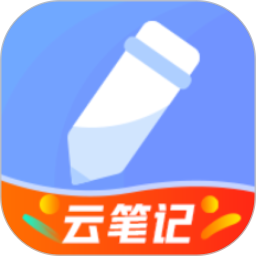 应用icon-记事本2024官方新版