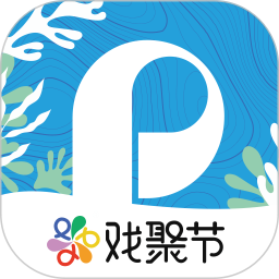 保利票务2025官方新版图标