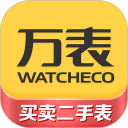 万表二手表安卓版(apk)