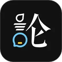 论否2025官方新版图标