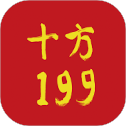 十方1992026官方新版图标