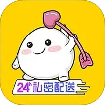 庆趣2025官方新版图标