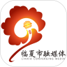 应用宝logo