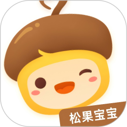 松果宝宝2025官方新版图标