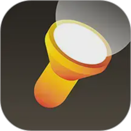 桔子手电筒2026官方新版图标