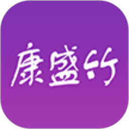 康竹商城2025官方新版图标