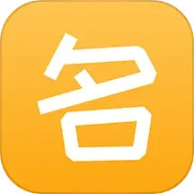 应用icon-宝宝起名2024官方新版