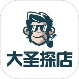 大圣探店2025官方新版图标