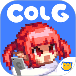 應用icon-Colg玩家社區2023官方新版