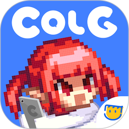 COLG玩家社区2026官方新版图标